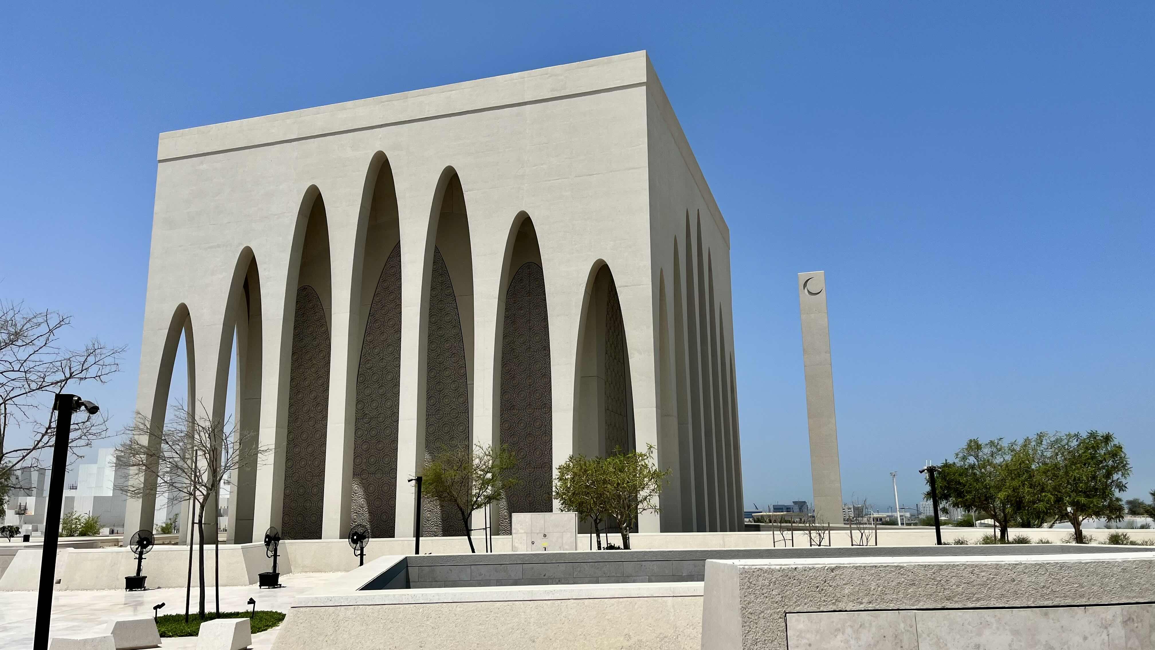 Imam al Tayeb Mosque