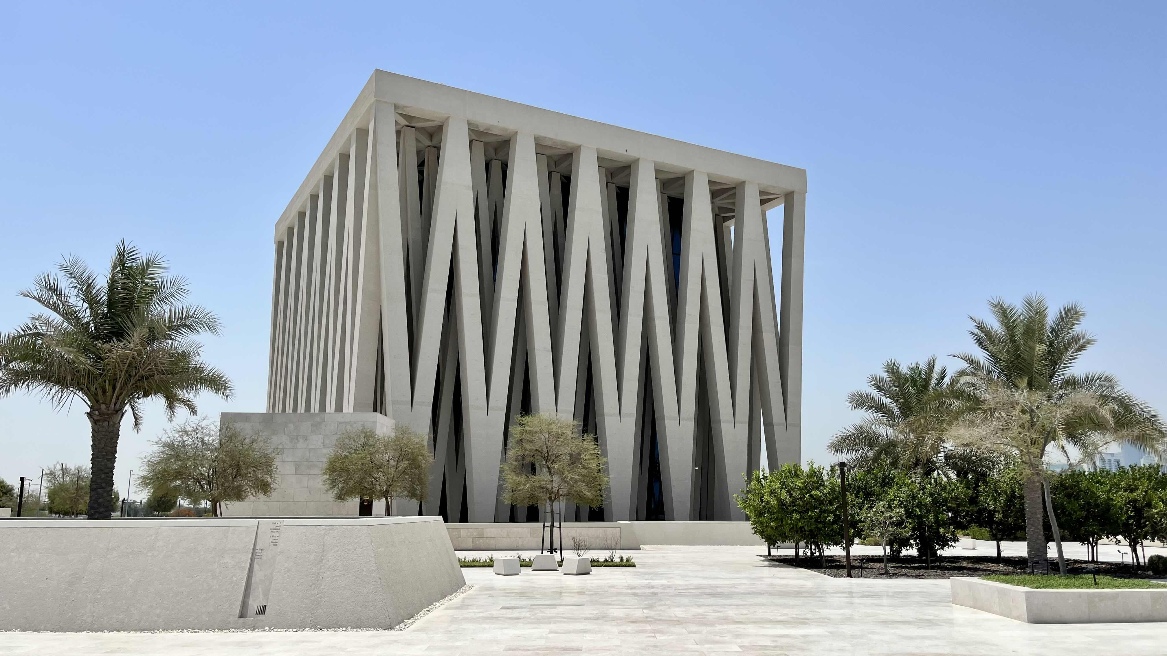 Moses Ben Maimon Synagogue