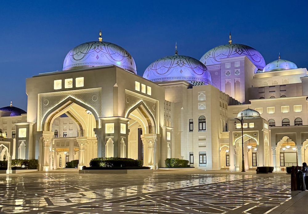 Президентский дворец - Qasr Al Watan